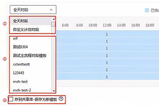 开云app最新官方入口网站免费